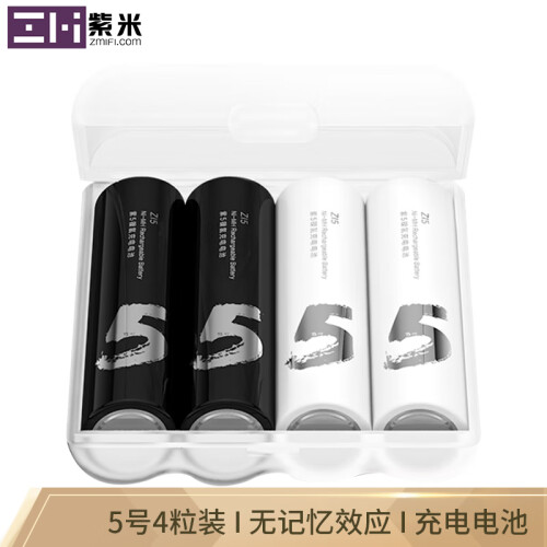 京东超市ZMI 紫米 紫5镍氢5号 1800毫安 环保电池 充电电池 4节