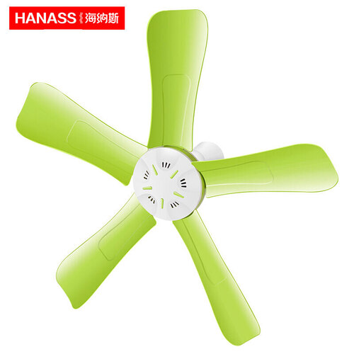 海纳斯（HANASS）电风扇/小吊扇 静音办公吊扇 学生用宿舍床头蚊帐扇 五叶迷你小风扇 M2-660
