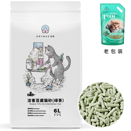 京东超市洁客（Drymax）植物无尘结团绿茶味豆腐猫砂6L