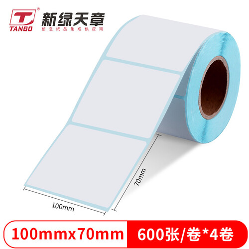 天章(TANGO)三防热敏标签打印纸100mm*70mm不干胶标签纸 条码纸/电子秤纸 600张/卷 4卷/盒