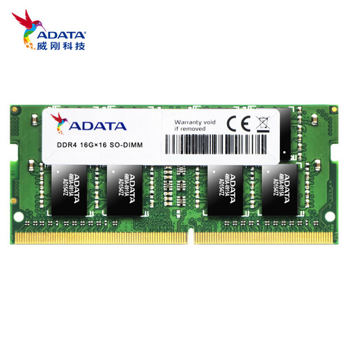 威刚（ADATA）DDR4 2666 16GB 笔记本内存 万紫千红