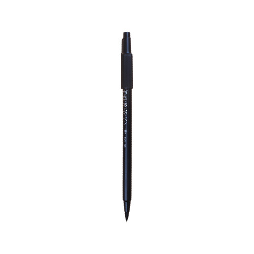 日本派通（Pentel）书法毛笔软头小楷美术练字笔 请柬签字笔 XSF15原装进口
