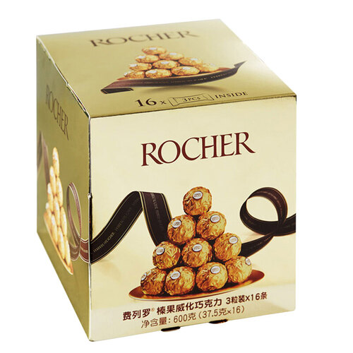 Ferrero Rocher费列罗榛果威化糖果巧克力礼盒48粒600g