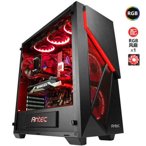 安钛克(Antec)龙焰 中塔钢化玻璃侧透/RGB/支持ATX-MATX-ITX主板/长显卡/280水冷电脑机箱 台式机游戏主机箱