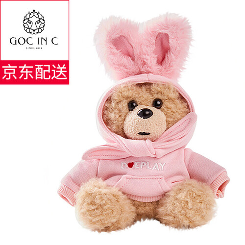 GOC IN C创意卡通充电宝抖音网红同款兔子熊毛绒玩具移动电源潮牌生日礼物送女生女友闺蜜老婆女朋友 香港潮牌-兔子熊粉色(JD配送)