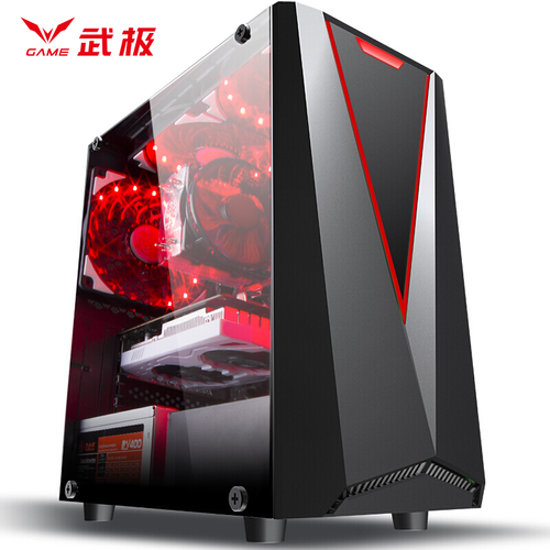 武极 AMD 锐龙R5 2600/GTX1650-4G/游戏台式吃鸡电脑主机/DIY组装机
