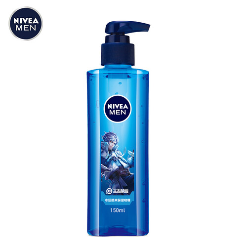 妮维雅(NIVEA)男士王者荣耀版水活酷爽保湿啫喱150ml(控油保湿 乳液面霜 护肤化妆品)