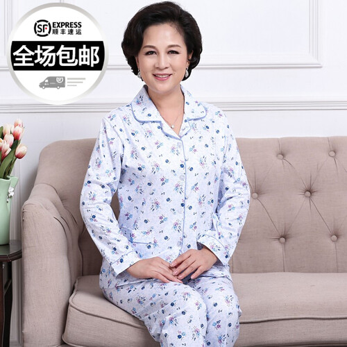 中老年人妈妈睡衣女夏纯棉长袖家居服套装春秋季薄款碎花全棉睡衣中年女士老人可外穿休闲婆婆睡衣宽松套装 蓝色大碎花 XL(120-138斤)