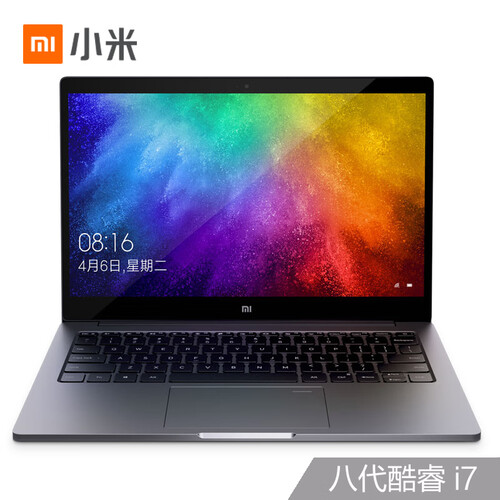 小米Air 2019款 13.3英寸全金属超轻薄(第八代英特尔酷睿i7-8550U 8G 512G PCIE SSD MX250 2G显存 72%NTSC Office 指纹版)游戏 灰 笔记本电脑