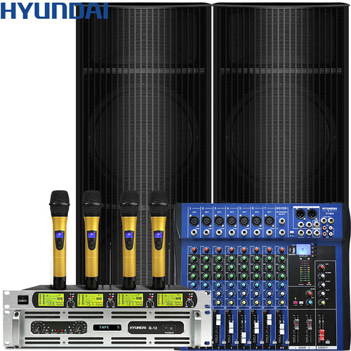 现代（HYUNDAI）215套装 15英寸专业舞婚庆演出台音响套装 功放机调音台工程设备商用音箱大功率强磁无源