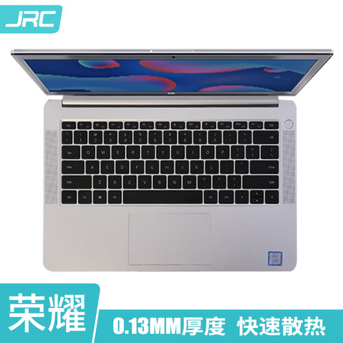 JRC 荣耀笔记本键盘膜2018/2019新款MagicBook(VLT-W50/VLT-W60)-14英寸TPU隐形键盘保护膜
