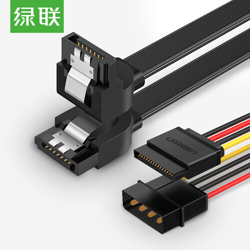绿联（UGREEN）SATA3.0高速硬盘电源数据连接线 4pin转15pin外接SSD固态机械硬盘光驱串口转换线 套装10345