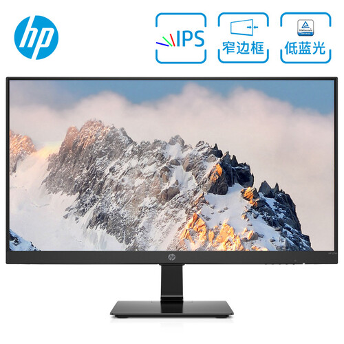 惠普（HP）27M 27英寸纤薄微边框IPS 低蓝光爱眼 自营 个人商务 电脑显示器（带HDMI线）