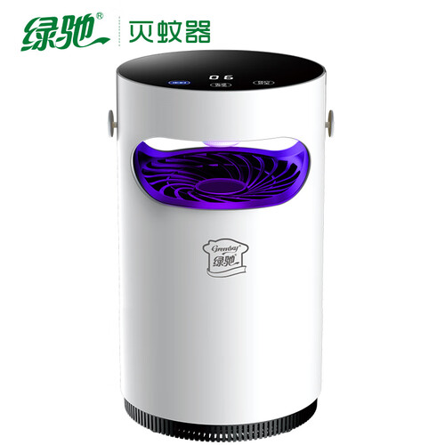 京东超市绿驰 吸入式灭蚊灯 家用室内吸捕电蚊灯电子蚊香驱蚊器 母婴专用充电式物理灭蚊器防蚊灯 白色