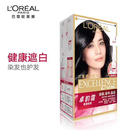 京东超市欧莱雅（LOREAL）卓韵霜护发染发霜＃1（自然黑色）