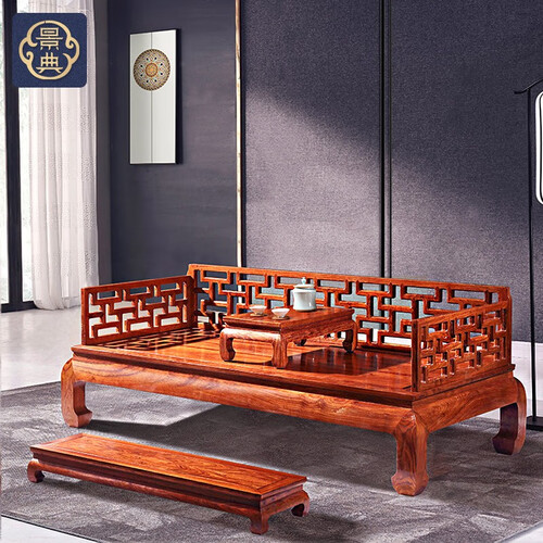 景典 红木家具非洲花梨(学名:刺猬紫檀)客厅家具罗汉床万字沙发床镂空罗汉床仿古实木榻 万字罗汉床2件套