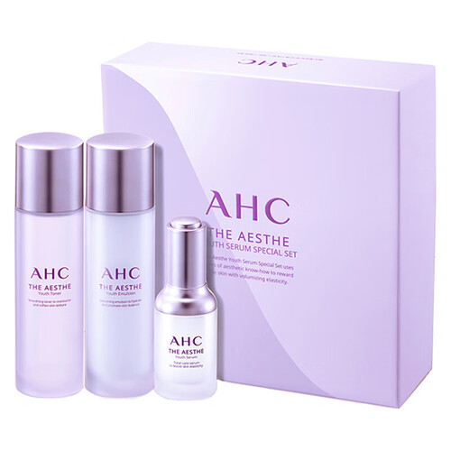 海囤全球【正品授权】AHC水乳套装新款G6超越水乳B5玻尿酸套盒爱和纯韩国补水保湿控油套盒组合装 ahc套盒薰衣草水乳精华三件套