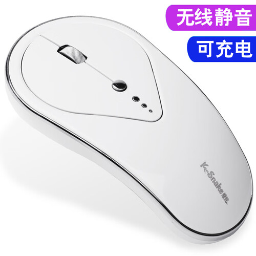蝰蛇（VIPERADE） 可充电无线鼠标无声静音发光无限游戏锂电池2.4G电脑办公笔记本USB外接 BM200 白色