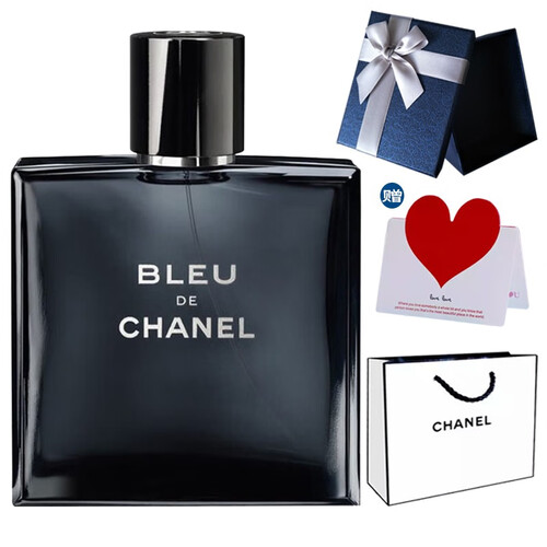 【京东仓库发货】【精美礼盒手袋卡片】香奈儿（Chanel） Chanel香奈儿蔚蓝男士淡香水 蔚蓝香水50ML