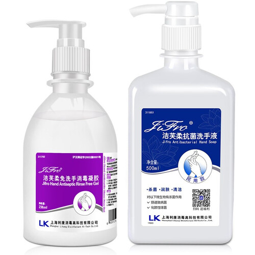 洁芙柔（JIFRO）利康消毒免洗手凝胶+泡沫水洗抗菌洗手液套装凝胶洗手液免洗手液瓶桶干洗手液组合装 免洗洗手液236ml+水洗洗手液500ml