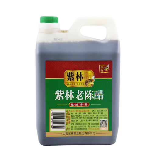京东超市紫林 醋 老陈醋 山西酿造食醋 1.4L 山西特产