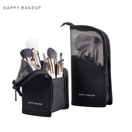 HAPPY MAKEUP化妆刷包立式收纳包大容量化妆桶防尘便携简约袋子 黑色