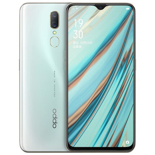 OPPO A9 全面屏手机 【分期免息+超值好礼】 128G大内存 双卡双待 全网通 大容量电池 冰玉白（4G+128G） 超值套餐