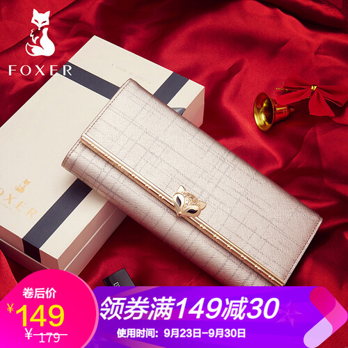 金狐狸(FOXER)钱包女士长款 新款牛皮双色效果按扣女钱包 手拿包长票夹 8O金色