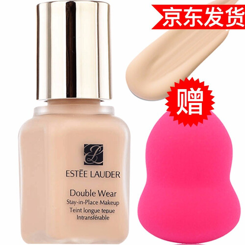【专柜正品】雅诗兰黛粉底液dw 持妆粉底液小样17#1W1象牙白7ml赠粉扑
