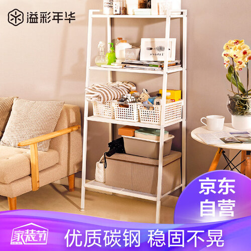 京东超市溢彩年华 移动书架 厨房置物架落地收纳架 阳台花架多层架展示架典雅白 DKI4711(W)