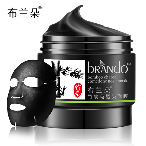 京东超市布兰朵（Brando）竹炭撕拉式吸去黑头面膜男女士鼻膜全脸清洁粉刺祛痘印角质死皮收缩毛孔草莓鼻一盒装