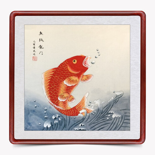 餐厅装饰画牡丹纯手绘国画连年有鱼客厅装饰画沙发背景墙卧室装饰画新中式玄关挂画招财字画花鸟斗方 P款 鱼跃龙门 花梨色实木圆角镜框65*65厘米