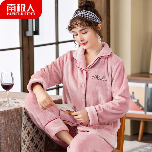 南极人睡衣女春秋季长袖法兰绒冬天加厚珊瑚绒加绒加厚学生青年女士家居服套装 女豆沙花朵条纹 XXL