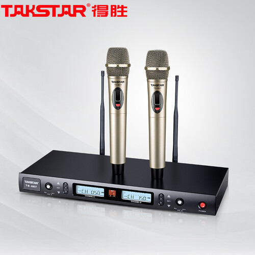 得胜 (TAKSTAR)TS-8807 U段可调频一拖二无线话筒 专业演出会议主持麦克风 舞台KTV手持话筒防啸叫 香槟色
