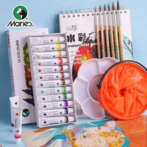 马利（Marie's）12色12ml水彩颜料套装 绘画水彩本+折叠水桶+调色盘+6支装画笔套装