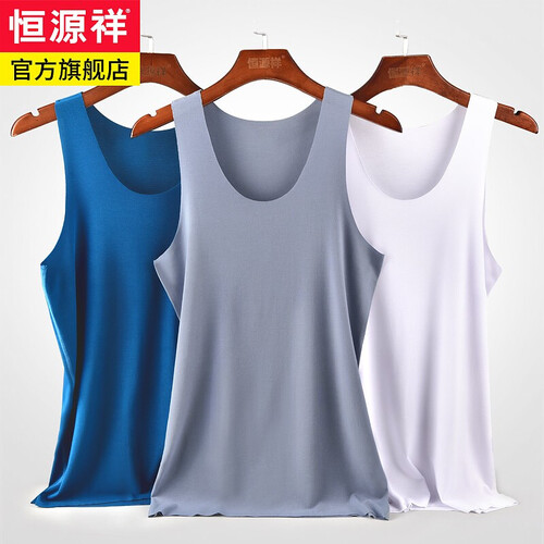 恒源祥背心男夏季新品冰丝无痕透气莫代尔运动健身打底衫无袖男士背心 科技灰 175/XL