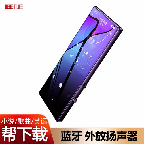 炳捷（BENJIE） 超薄蓝牙MP3播放器 金属触摸随身听录音 外放学生迷你MP4 电子书书签跳页 黑色4G-不带蓝牙-不带外放