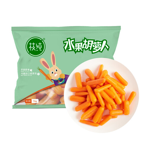 京东超市枝纯  水果胡萝卜 76g 新鲜水果蔬菜 绿色食品 宝宝辅食 （3件起售）