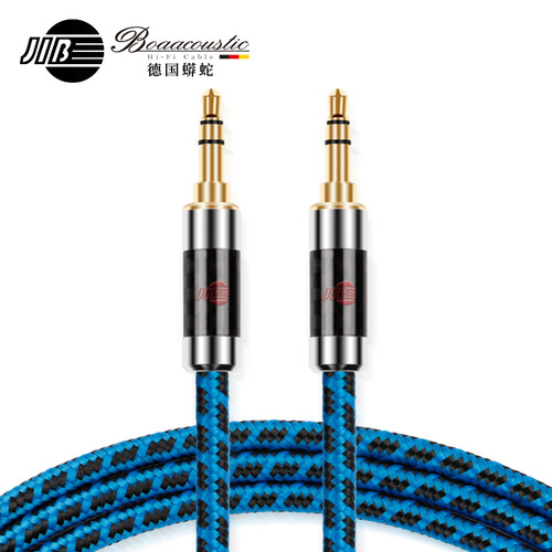 JIB 德国蟒蛇 发烧级3.5mm aux音频线公对公车用 手机/电脑/mp3接汽车功放/蓝牙音响/播放器音响线BP-016-1米