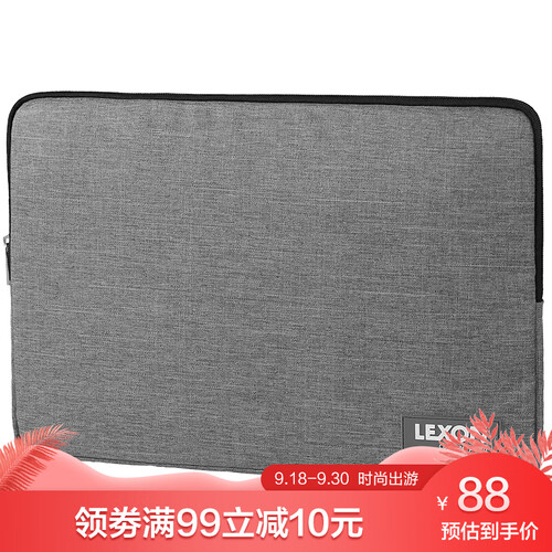 京东超市法国乐上(LEXON)内胆包苹果小米联想14英寸笔记本电脑包男女华硕戴尔商务保护套 深灰色