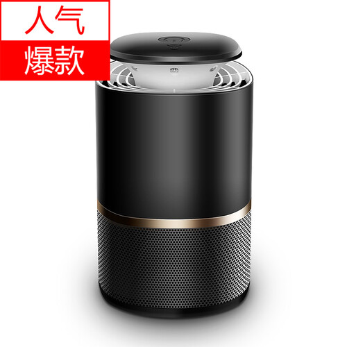 阿米乐 灭蚊灯灭蚊器家用商用驱蚊器灭蝇灯捕蚊神器静音婴儿电蚊拍电子蚊香电蚊灯神器捕蝇器蚊子杀蚊防蚊 黑色