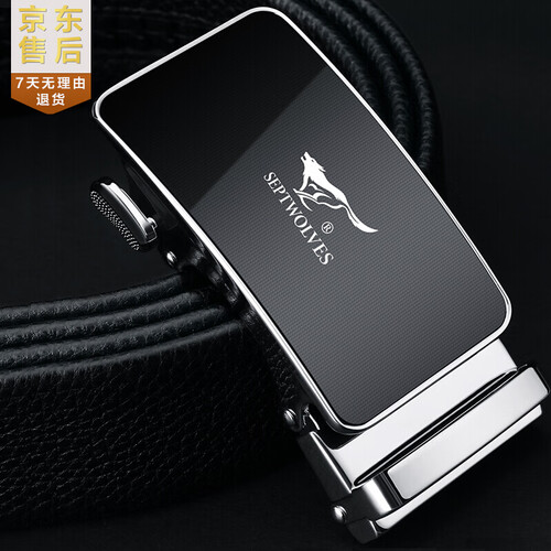 七匹狼皮带男 自动扣头层牛皮皮带加长版定制款125cm商务休闲裤男腰带 7A719424000-08(加长) 黑色