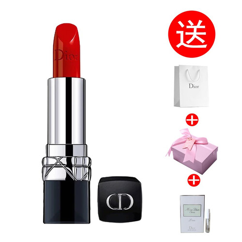 【专柜直供】迪奥（Dior） 口红礼盒装3.5g  保湿滋润烈艳蓝金（新） 999#滋润经典正红