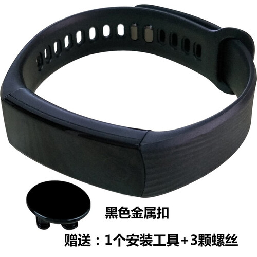 七佳数码 适用于荣耀手环3腕带华为智能运动手环三代B10B20替换表带金属扣防水防汗柔软舒适双色硅胶 黑色硅胶【黑色金属扣】