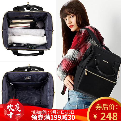 狼域 大容量旅行背包女双肩包日本两用手提包旅游包商务休闲帆布13.3寸笔记本电脑包书包 黑色（大款可装14寸电脑）