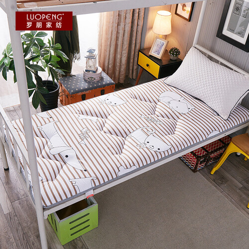 罗朋家纺 床垫床褥褥子 学生宿舍单人垫背0.9米床上下铺 加厚榻榻米床褥垫1.2/1.5/1.8米 小可爱 90*190cm