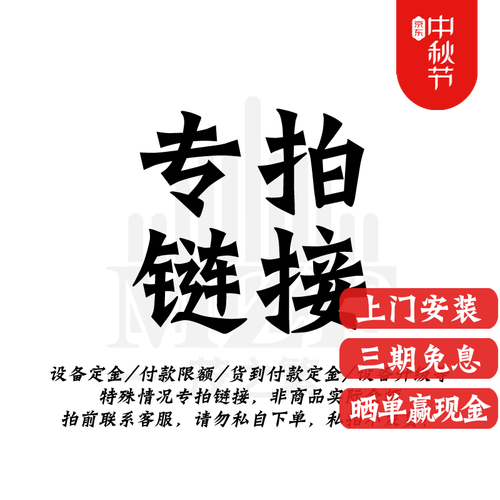 JBL KP2012 专业舞台演出音箱12寸音箱KTV酒吧室内外音响组合家庭KTV音响会议活动扩声 定金专拍链接