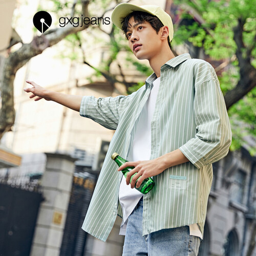 gxgjeans男装2019夏季新款长袖衬衫男韩版七分袖条纹衬衣潮流帅气 绿白条 170/M