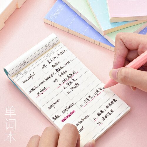 得力（deli）小笔记本便携随身迷你记事本简约学生用英语单词本随手记 80张/本 单词本（4本装）