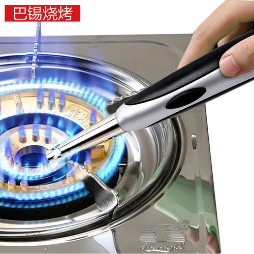 巴锡煤气灶电子脉冲打火器家用厨房加长点火棒天然气点火枪 灰色